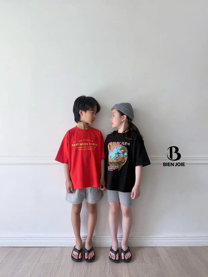 Bien Joie - Korean Children Fashion - #discoveringself - Moving Tee - 9