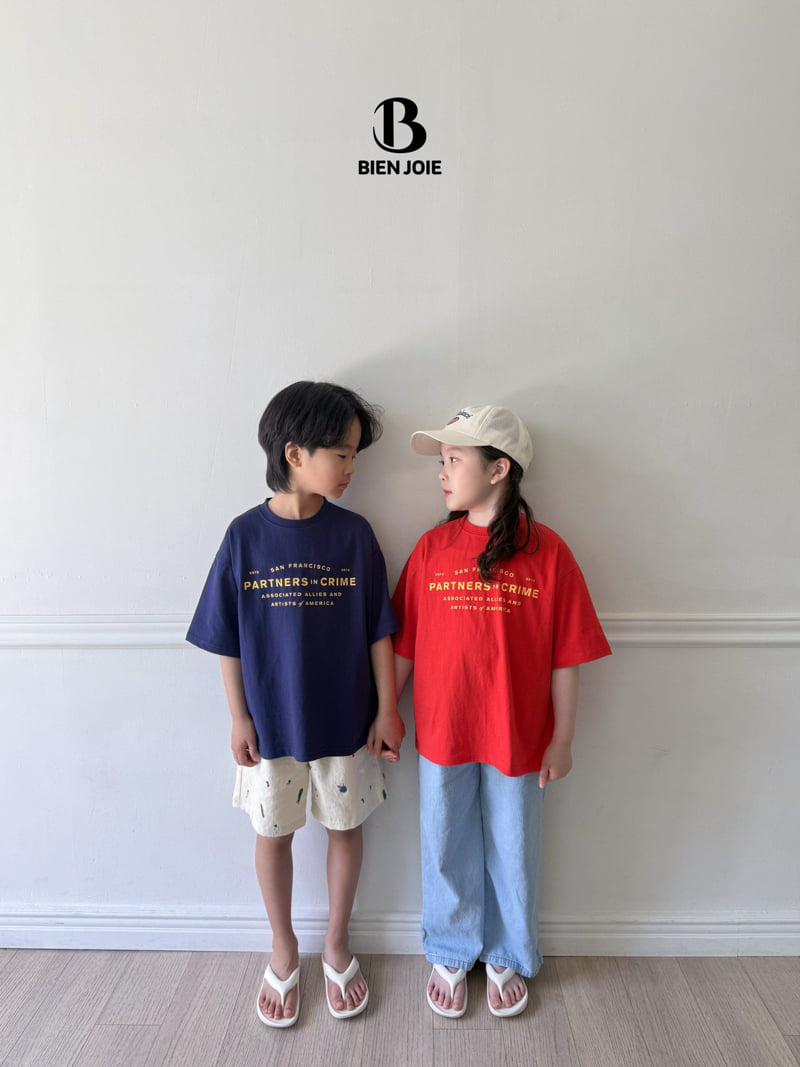Bien Joie - Korean Children Fashion - #discoveringself - Marco Denim - 8