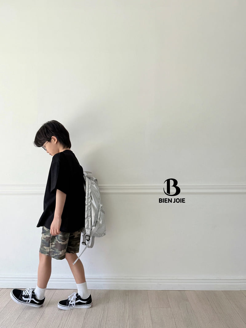 Bien Joie - Korean Children Fashion - #discoveringself - Turbo Pants