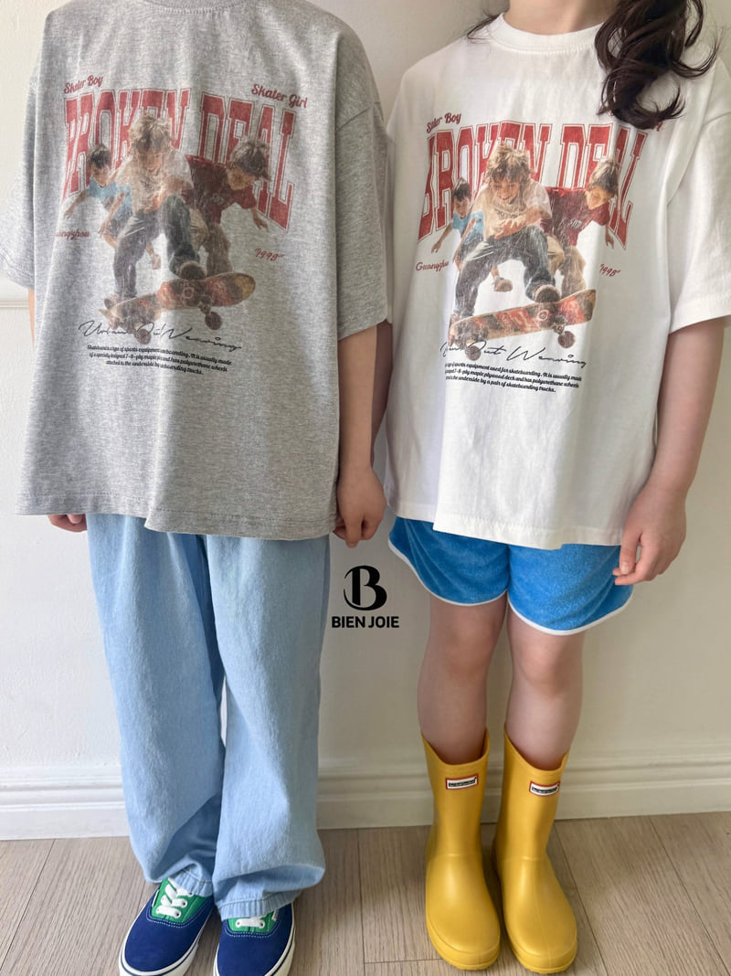 Bien Joie - Korean Children Fashion - #fashionkids - Board Tee - 6