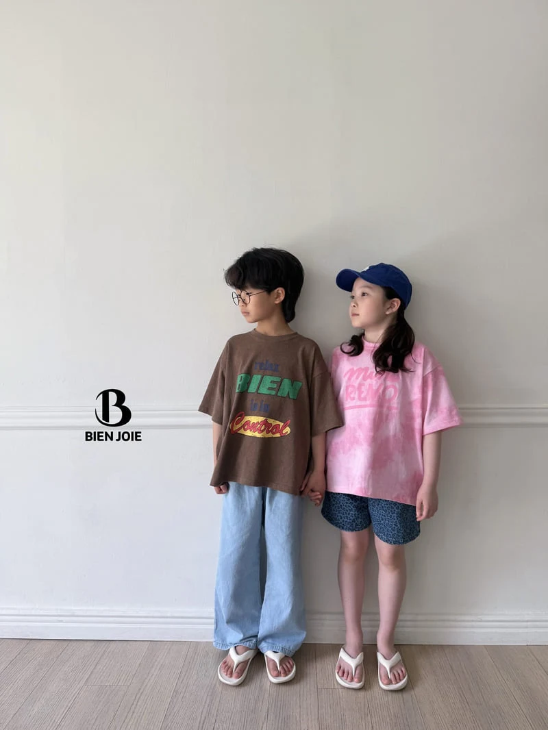 Bien Joie - Korean Children Fashion - #fashionkids - Dozen Leopard Denim Shorts - 3