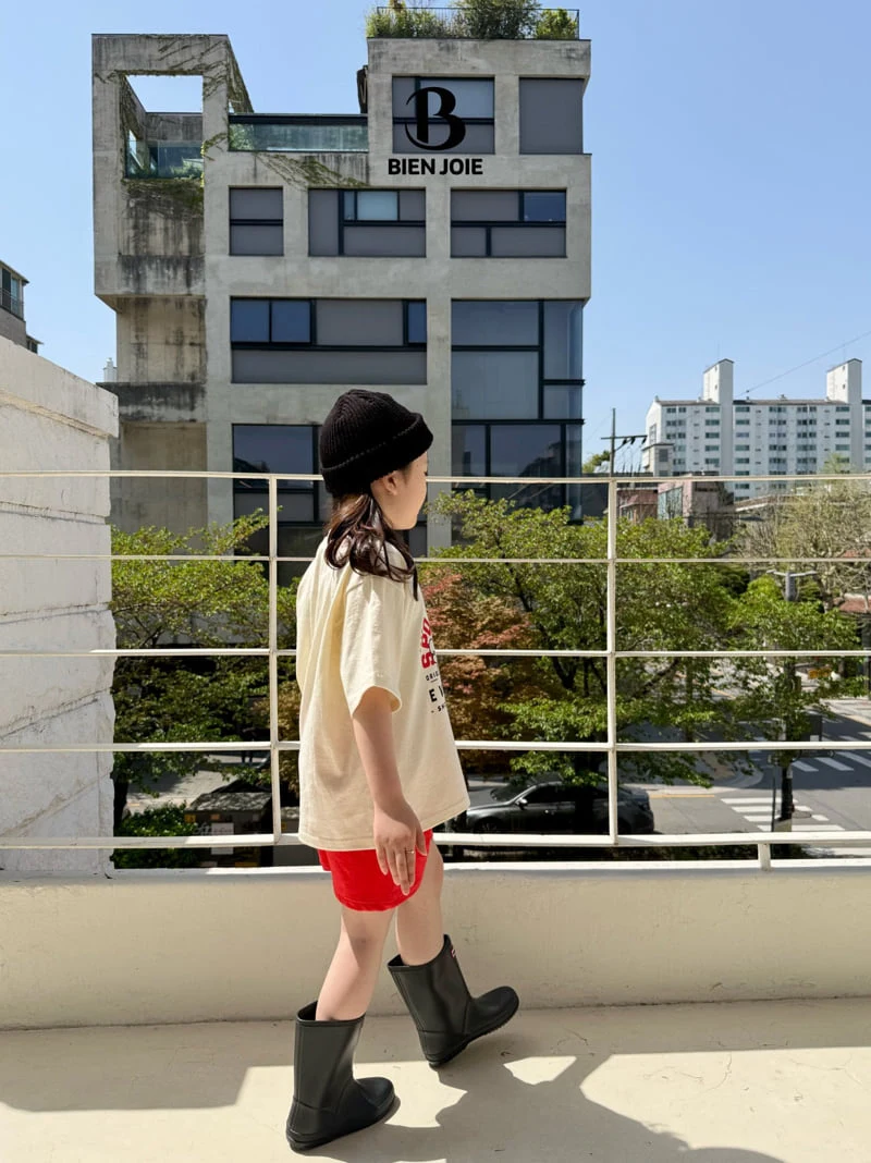 Bien Joie - Korean Children Fashion - #fashionkids - Forming Pants - 3