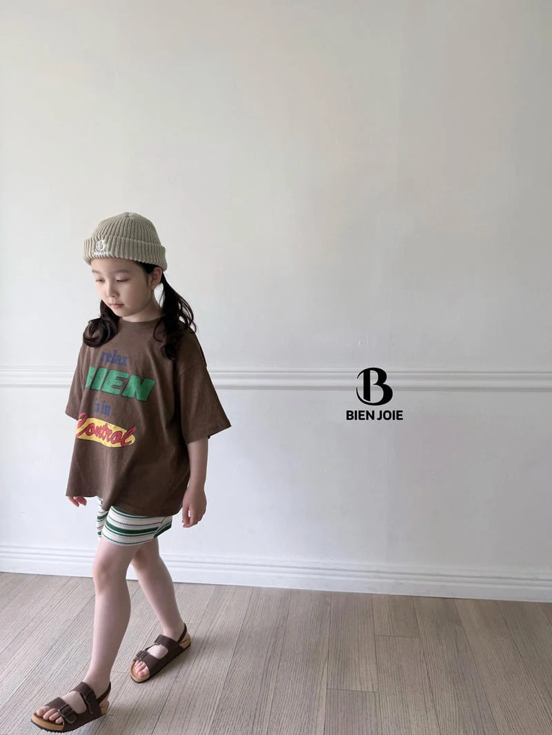 Bien Joie - Korean Children Fashion - #kidsshorts - Bonito Pants - 5