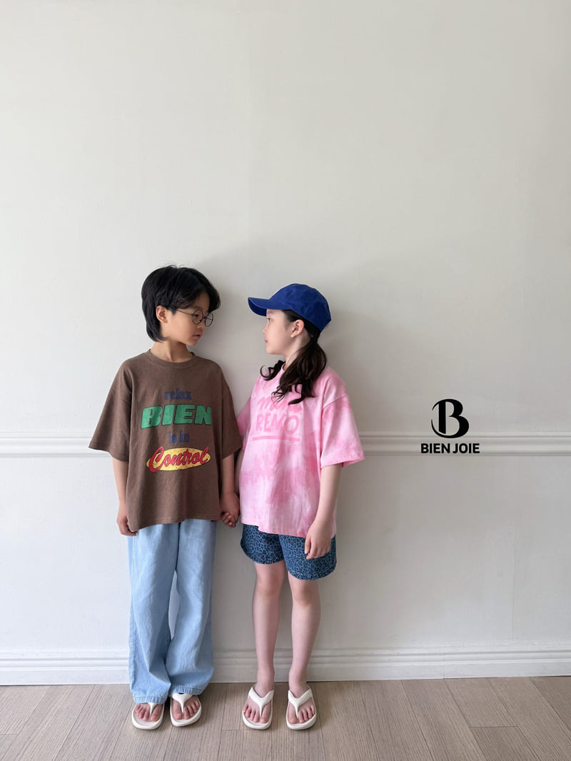 Bien Joie - Korean Children Fashion - #fashionkids - Dozen Leopard Denim Shorts - 4