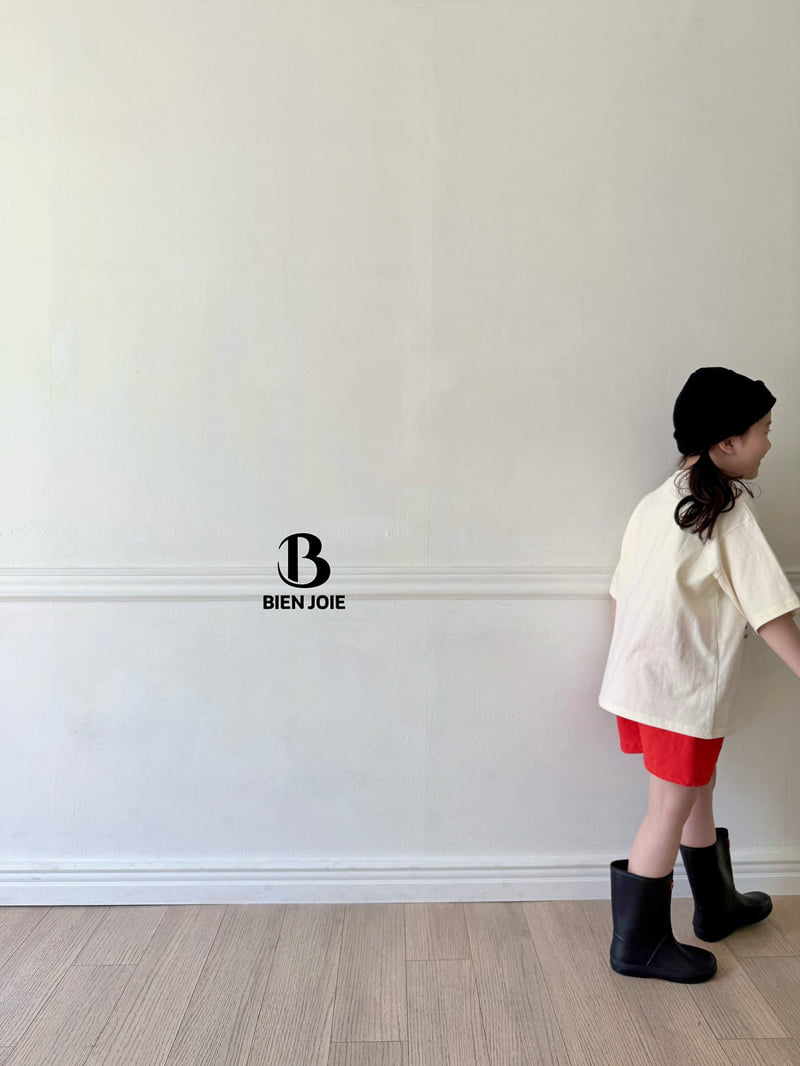Bien Joie - Korean Children Fashion - #fashionkids - Forming Pants - 4