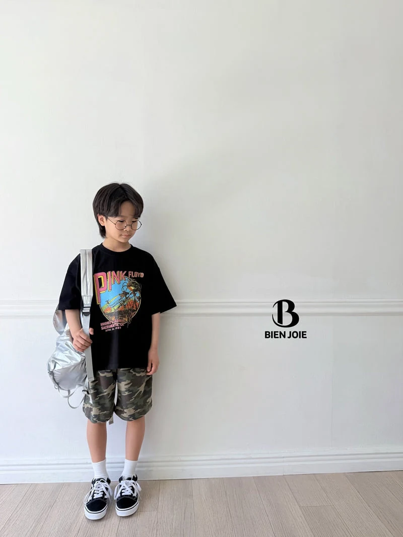 Bien Joie - Korean Children Fashion - #kidsshorts - Turbo Pants - 3