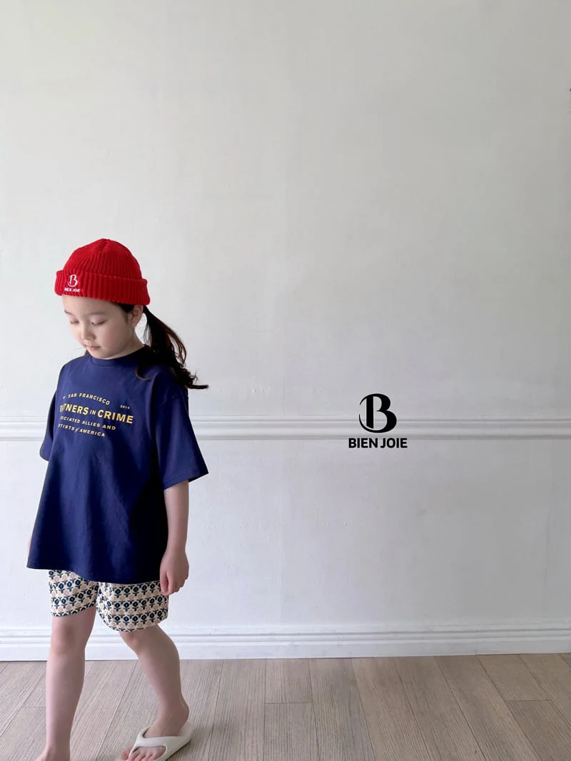 Bien Joie - Korean Children Fashion - #kidsstore - Tiny Pants - 8