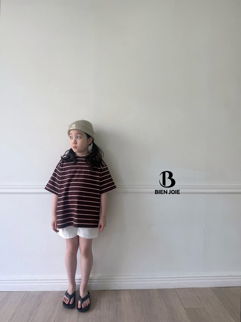 Bien Joie - Korean Children Fashion - #kidsstore - Tir Pants - 7