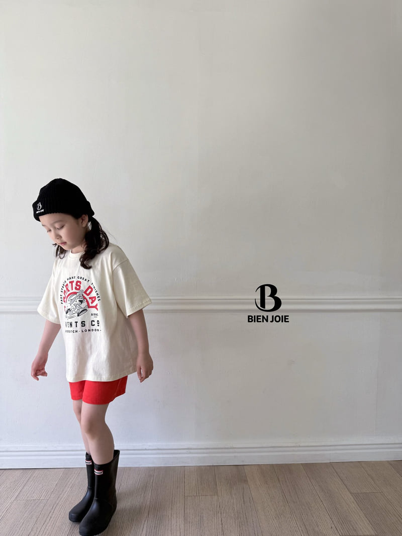 Bien Joie - Korean Children Fashion - #kidsstore - Forming Pants - 5