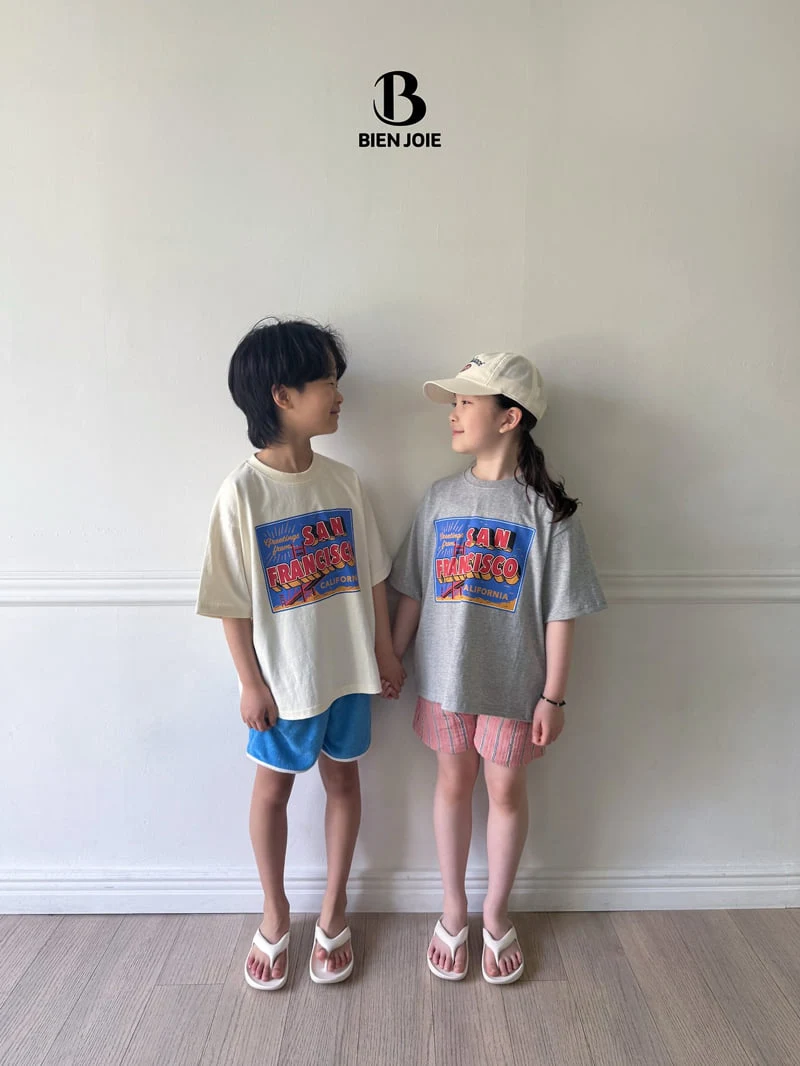 Bien Joie - Korean Children Fashion - #kidzfashiontrend - Carry Pants - 8