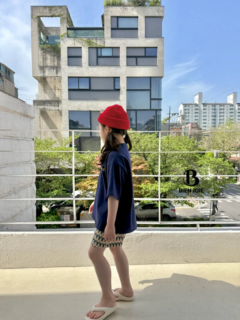 Bien Joie - Korean Children Fashion - #kidzfashiontrend - Tiny Pants - 9