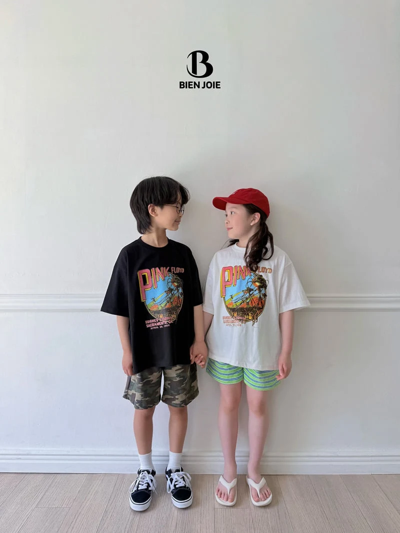 Bien Joie - Korean Children Fashion - #littlefashionista - Moving Tee
