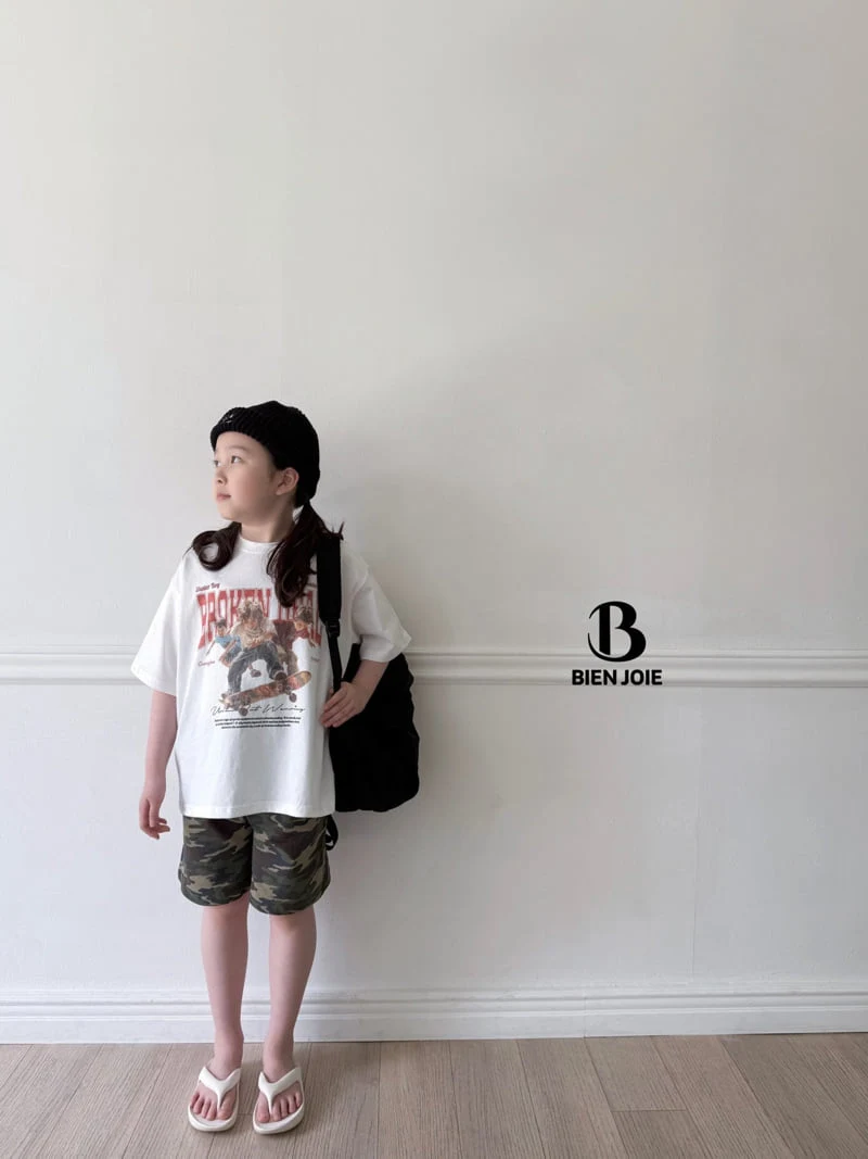 Bien Joie - Korean Children Fashion - #littlefashionista - Turbo Pants - 7