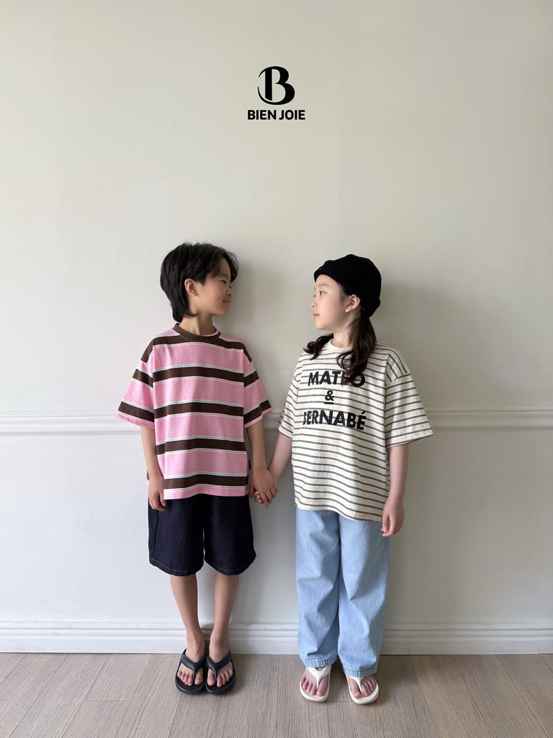 Bien Joie - Korean Children Fashion - #littlefashionista - Bake Denim - 4