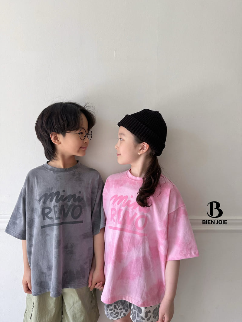 Bien Joie - Korean Children Fashion - #minifashionista - Reno Tee