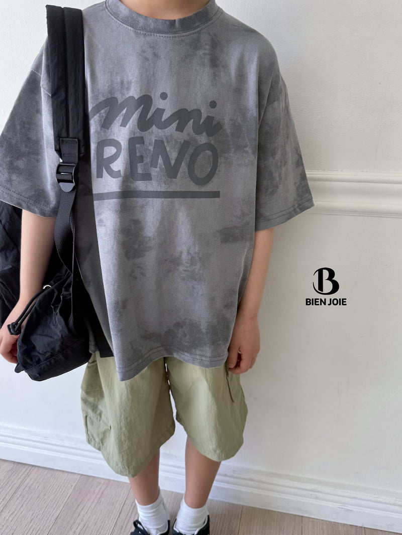 Bien Joie - Korean Children Fashion - #stylishchildhood - Reno Tee - 5