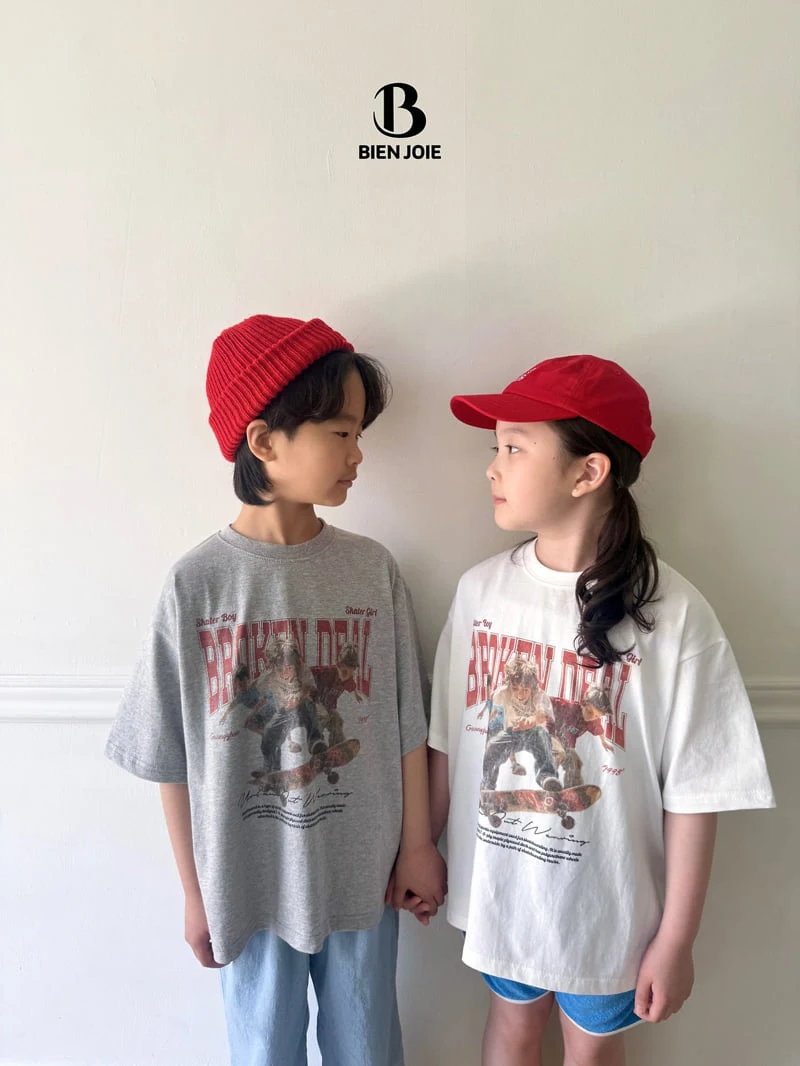 Bien Joie - Korean Children Fashion - #stylishchildhood - Board Tee
