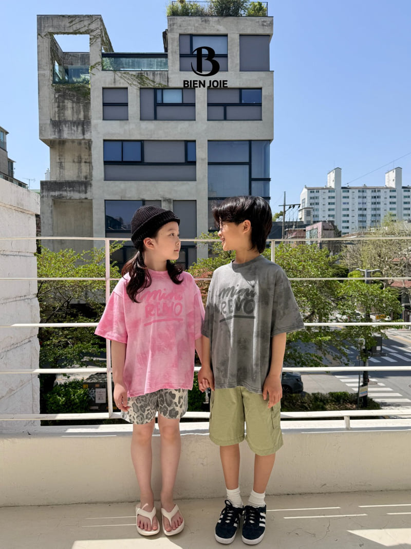 Bien Joie - Korean Children Fashion - #todddlerfashion - Reno Tee - 3