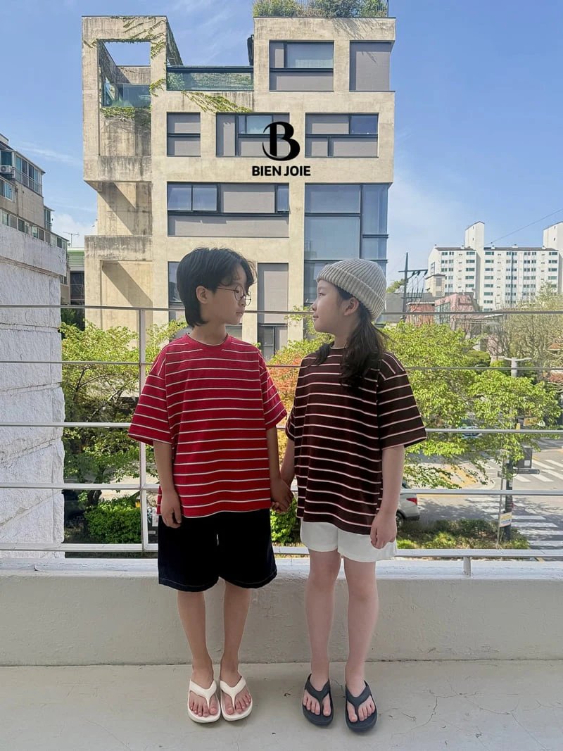 Bien Joie - Korean Children Fashion - #toddlerclothing - Baro Stripe Tee - 5