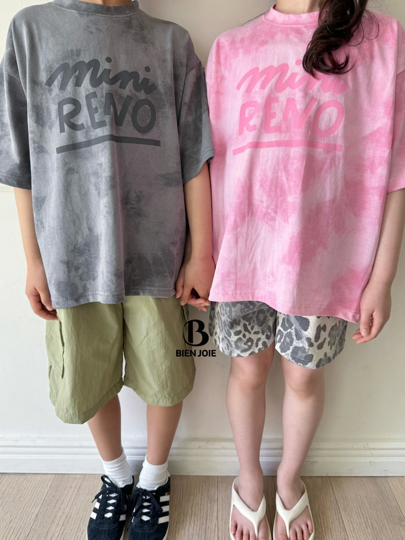 Bien Joie - Korean Children Fashion - #todddlerfashion - Reno Tee - 4