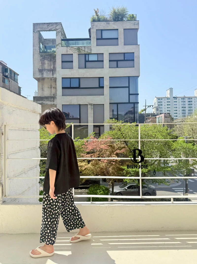 Bien Joie - Korean Children Fashion - #toddlerclothing - Fry Tee - 11