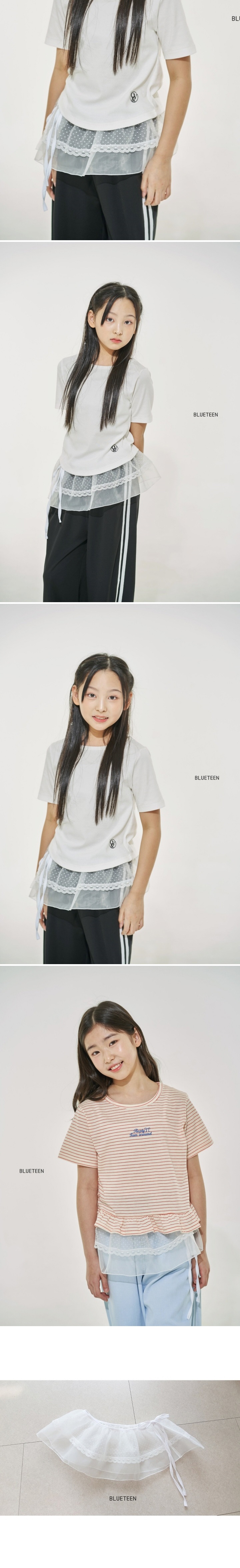Blueteen - Korean Children Fashion - #kidzfashiontrend - Lace Skirt - 2
