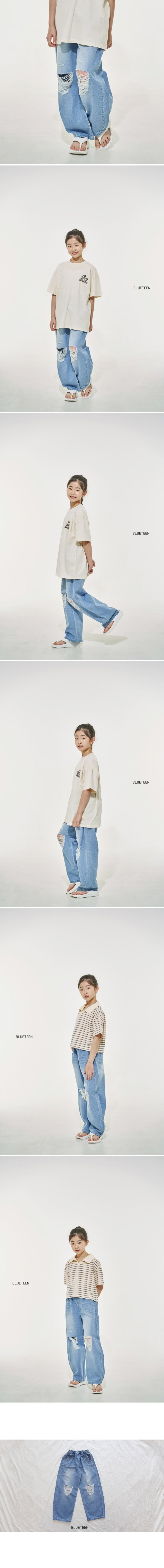 Blueteen - Korean Children Fashion - #littlefashionista - Curved Vintage Pants - 2