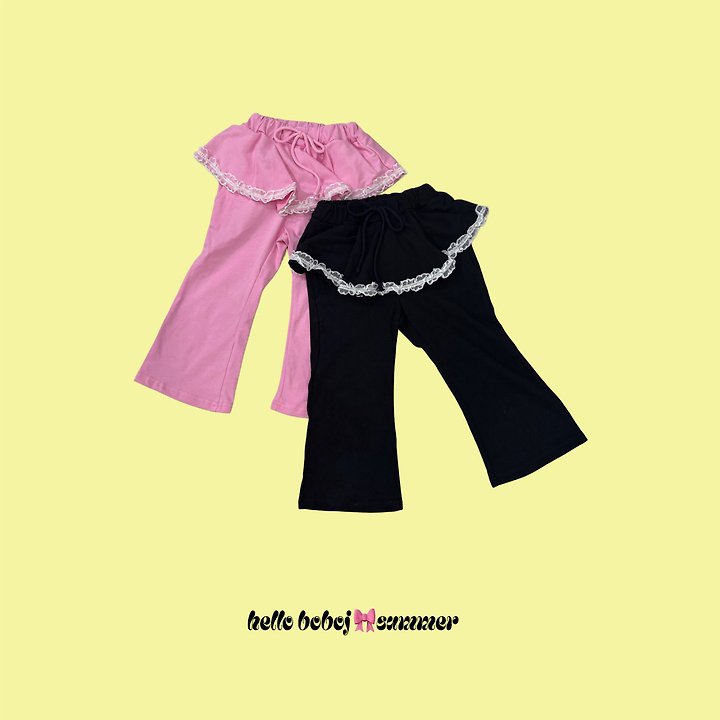 Bobo j - Korean Children Fashion - #childofig - Free Bootcut Pants
