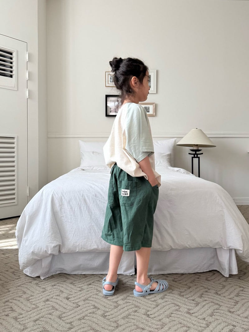 Bon Bon Butik - Korean Children Fashion - #discoveringself - Ichil Tee - 10