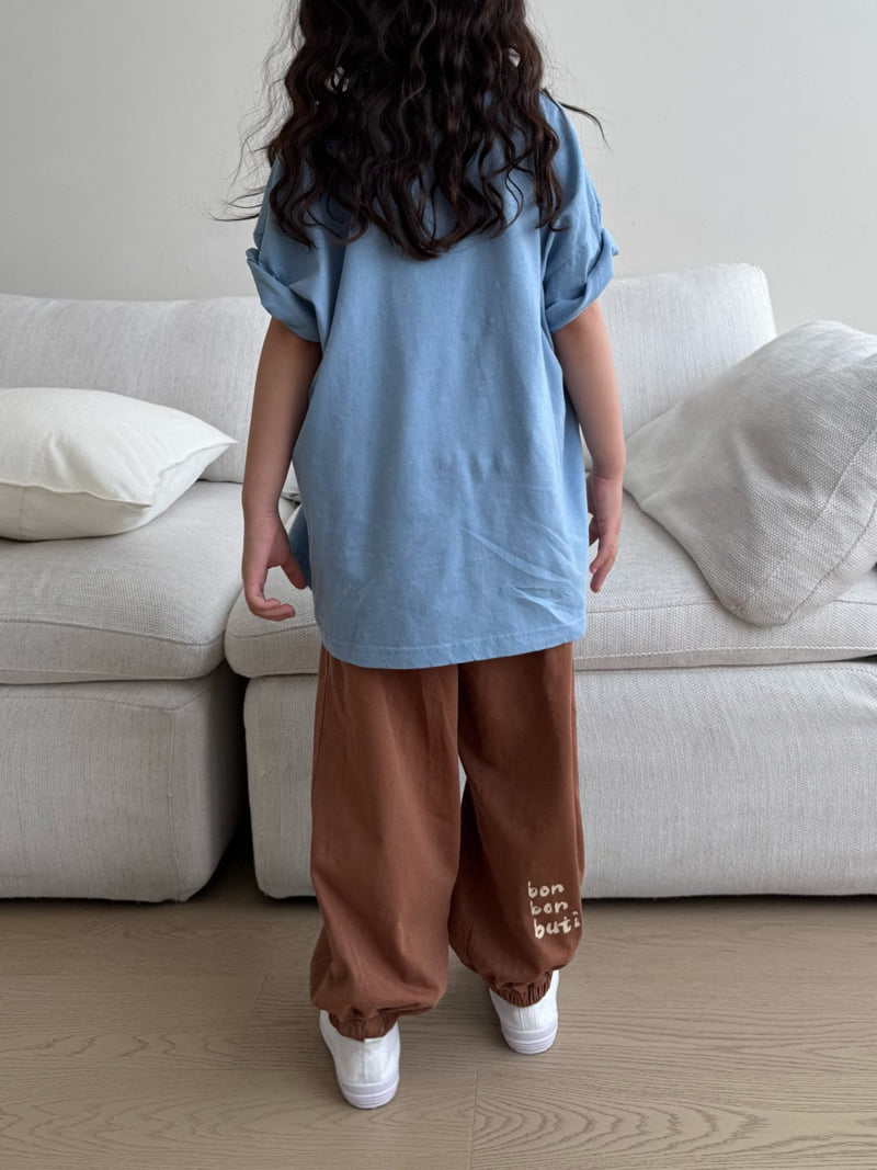 Bon Bon Butik - Korean Children Fashion - #kidzfashiontrend - Mua Pants - 5