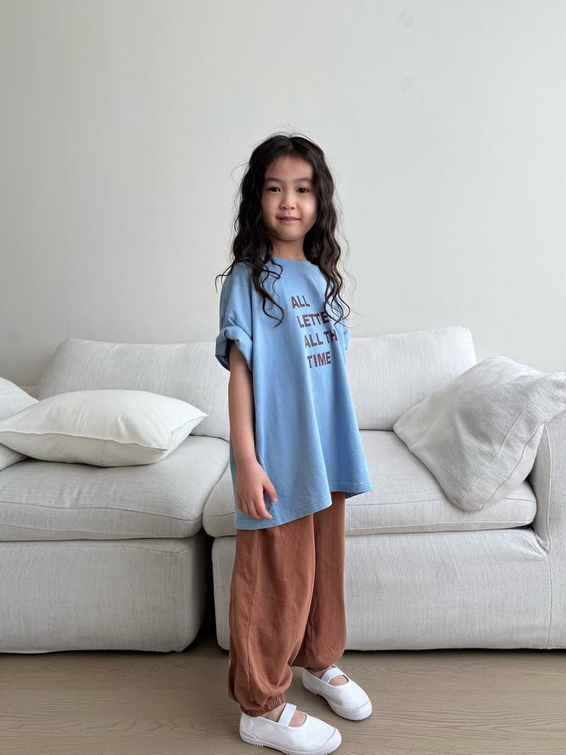 Bon Bon Butik - Korean Children Fashion - #littlefashionista - Mua Pants - 7