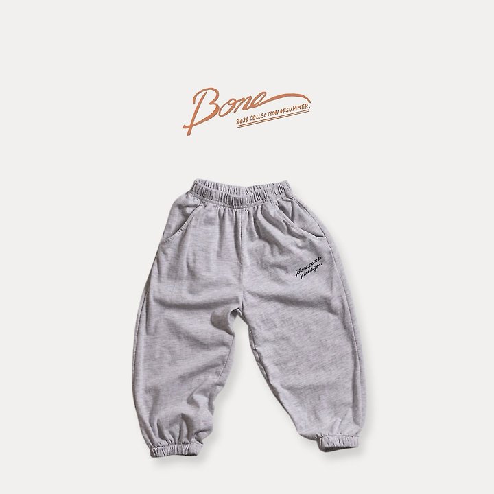 Boneoune - Korean Children Fashion - #Kfashion4kids - Earth Single Jogger Pants - 3