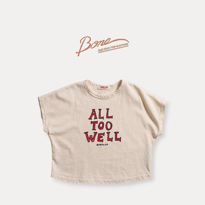 Boneoune - Korean Children Fashion - #Kfashion4kids - All To Well Tee - 2