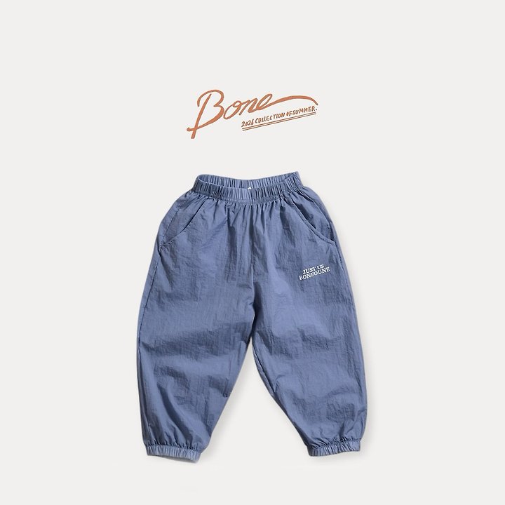 Boneoune - Korean Children Fashion - #Kfashion4kids - Mid Nylon Jogger - 3