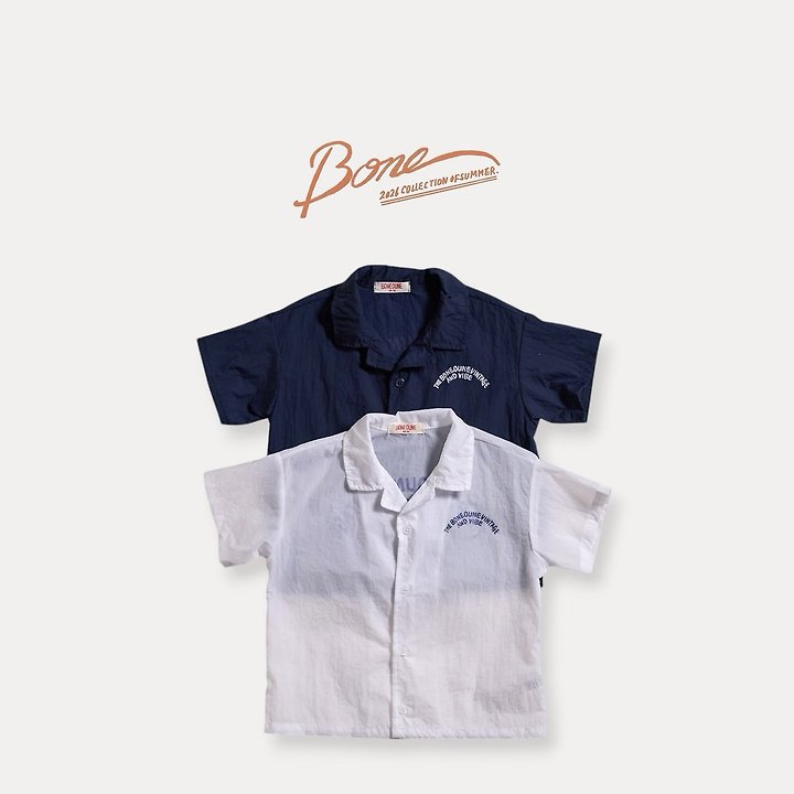 Boneoune - Korean Children Fashion - #Kfashion4kids - Nile Vibe Shirt - 2
