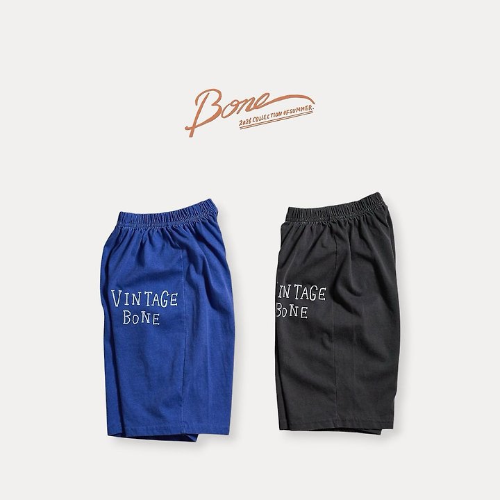Boneoune - Korean Children Fashion - #Kfashion4kids - Pigment Easy Slacks - 2