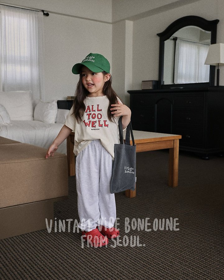 Boneoune - Korean Children Fashion - #childofig - Earth Single Jogger Pants - 8