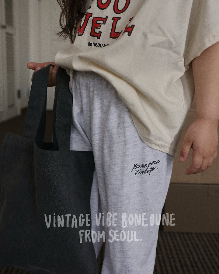 Boneoune - Korean Children Fashion - #childofig - Earth Single Jogger Pants - 9