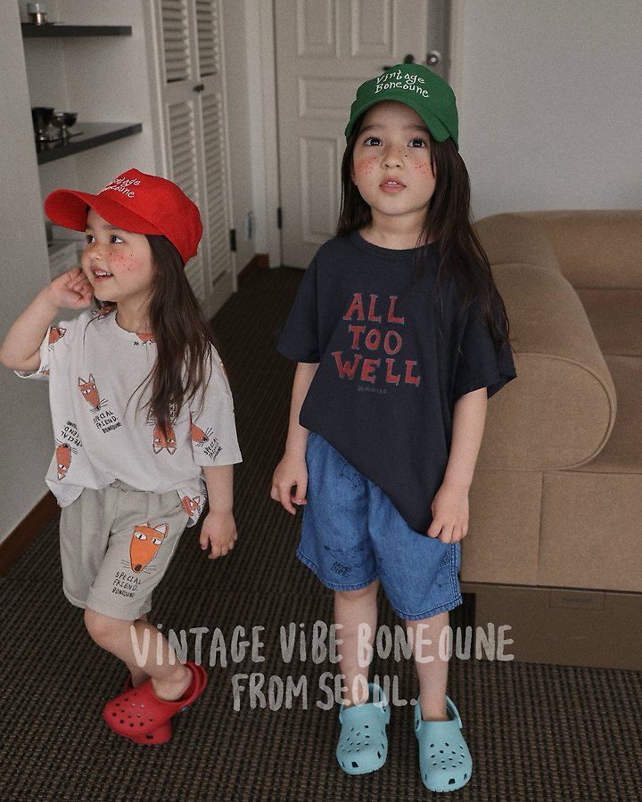 Boneoune - Korean Children Fashion - #childofig - All To Well Tee - 7