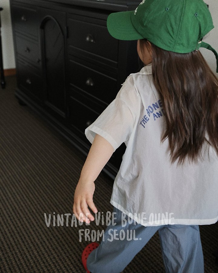 Boneoune - Korean Children Fashion - #childofig - Mid Nylon Jogger - 9