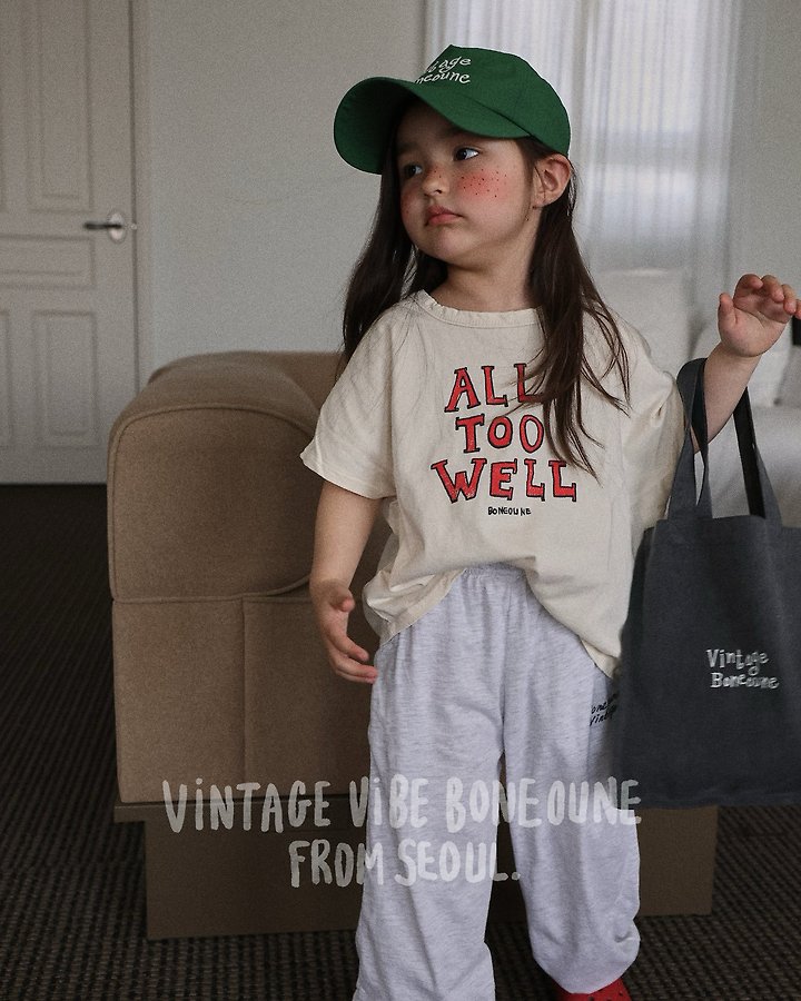 Boneoune - Korean Children Fashion - #designkidswear - All To Well Tee - 10