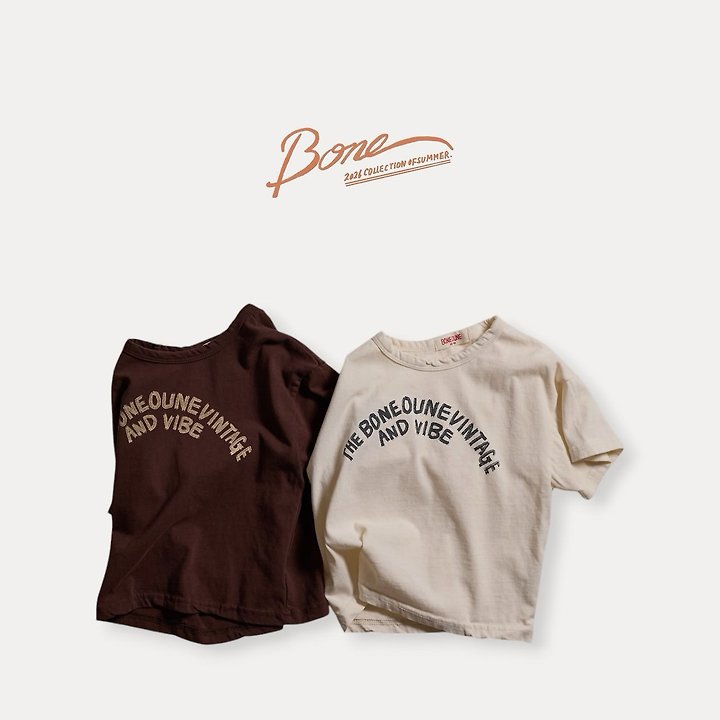 Boneoune - Korean Children Fashion - #designkidswear - Vibe Short Sleeve Tee