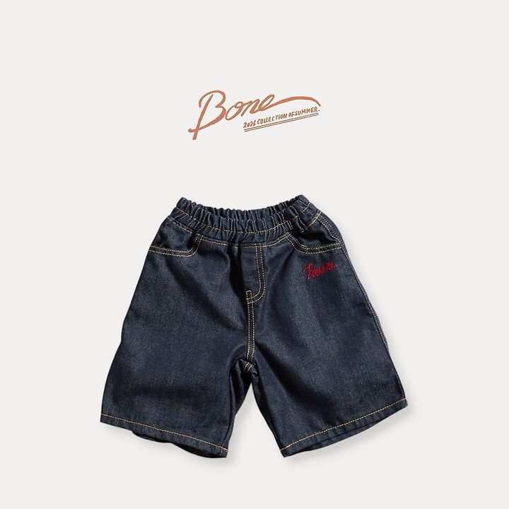 Boneoune - Korean Children Fashion - #discoveringself - Briand Bermuda Pants