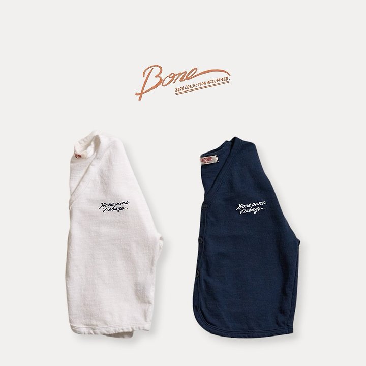 Boneoune - Korean Children Fashion - #designkidswear - Summer Cardigan - 4