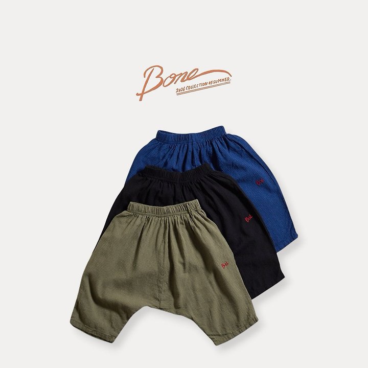 Boneoune - Korean Children Fashion - #discoveringself - Haemaru Pants