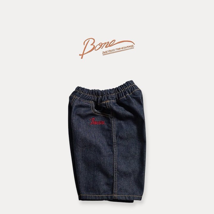Boneoune - Korean Children Fashion - #fashionkids - Briand Bermuda Pants - 2