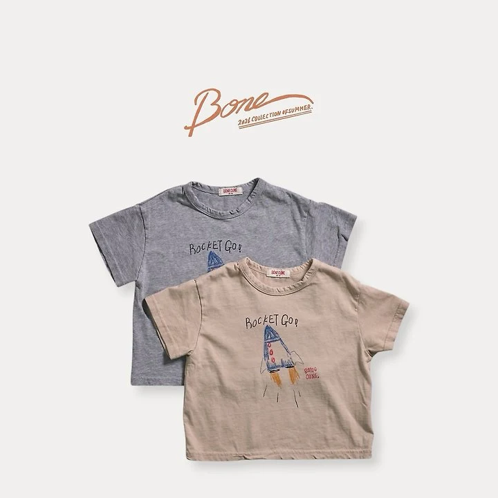Boneoune - Korean Children Fashion - #fashionkids - Rocket Go Short Sleeve Tee
