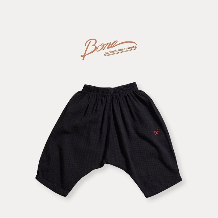 Boneoune - Korean Children Fashion - #fashionkids - Haemaru Pants - 2