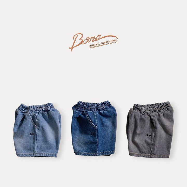 Boneoune - Korean Children Fashion - #fashionkids - Bone Daily Denim Shorts - 2