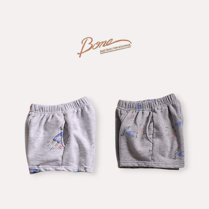 Boneoune - Korean Children Fashion - #kidsshorts - Rocket Go Shorts